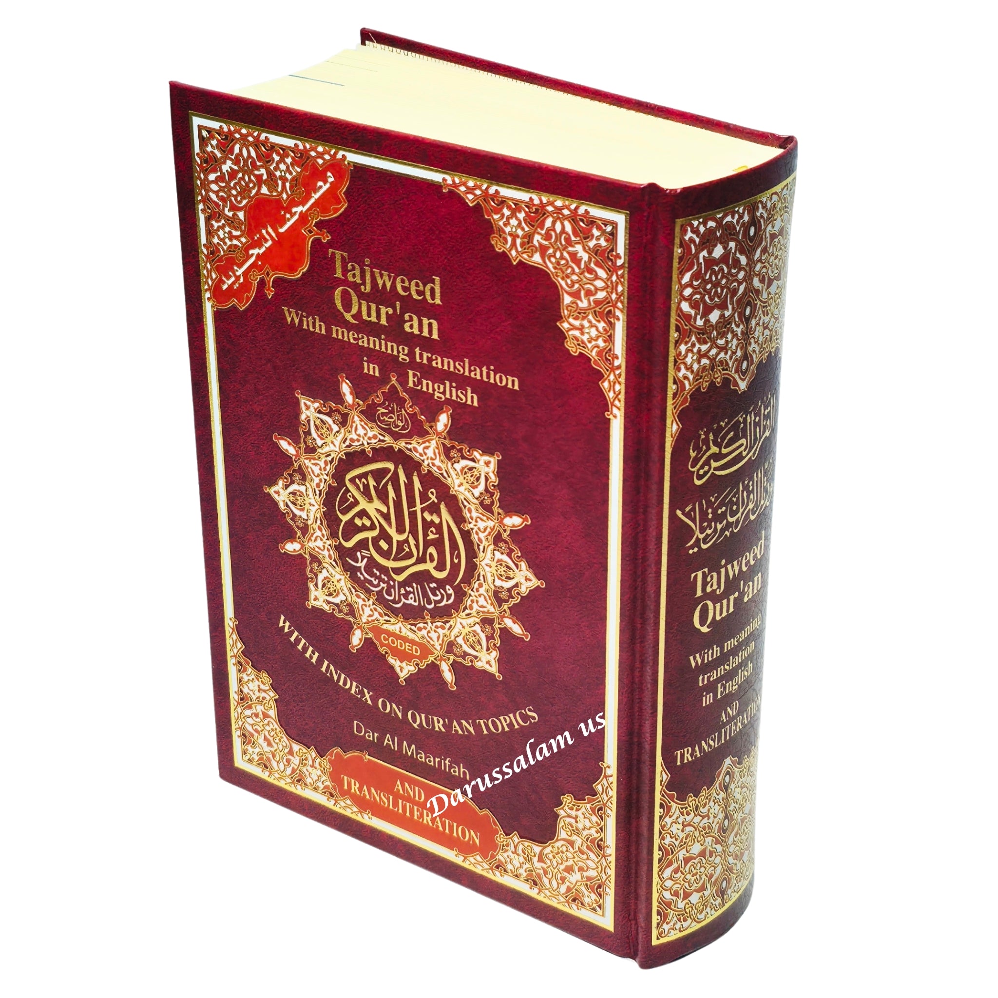 Tajweed Quran With English Translation & Transliteration By Abdullah Yusuf Ali、mySite、topwebapps