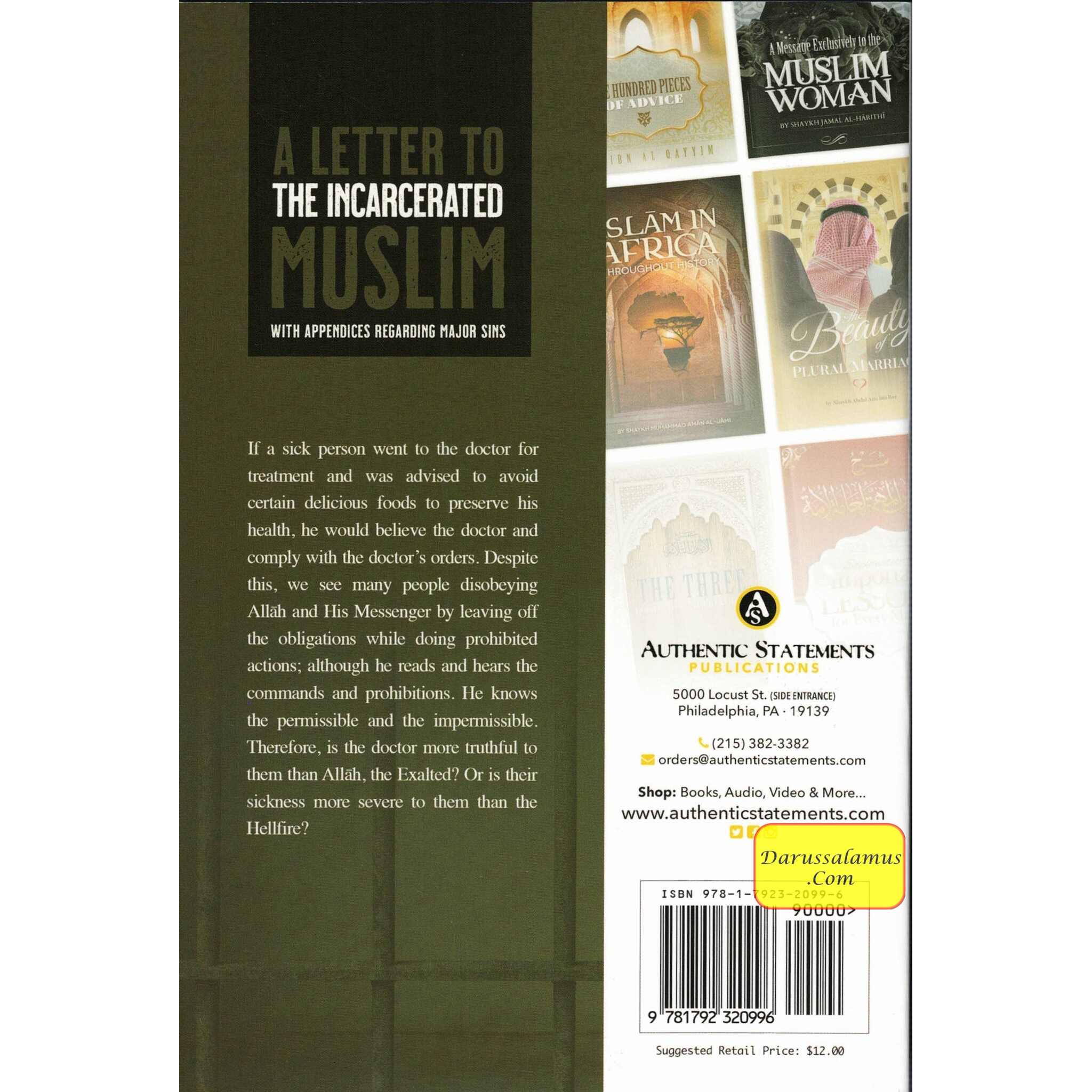 A Letter to The Incarcerated Muslim (With Appendices Regarding Major Sins) By Shaykh Abdullah Ibn Jaru Allah、mySite、topwebapps