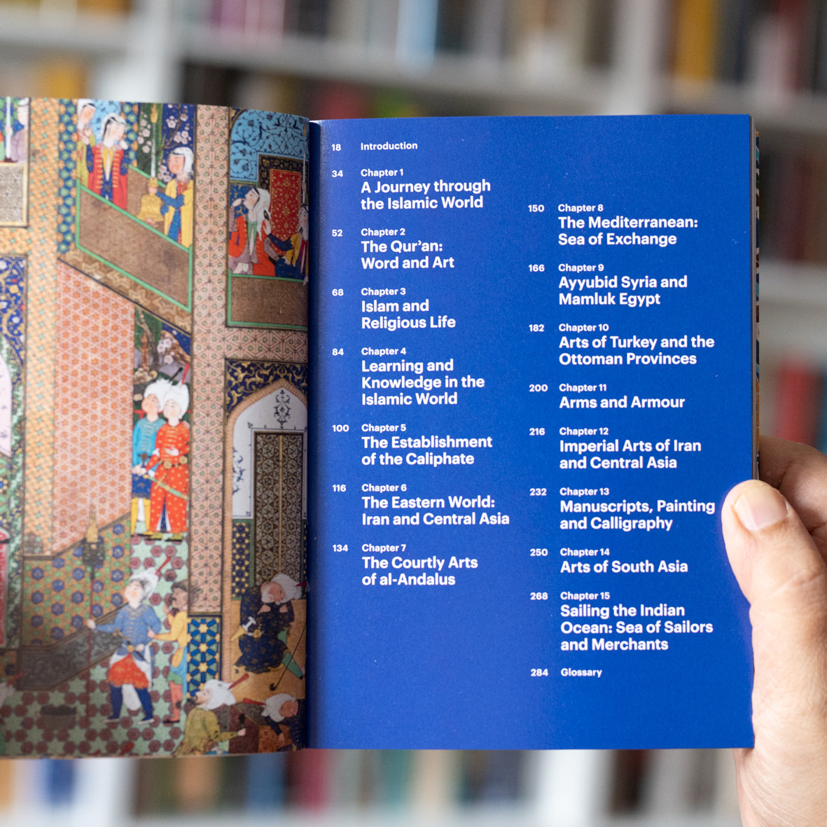 Museum of Islamic Art: The Guide、mySite、topwebapps