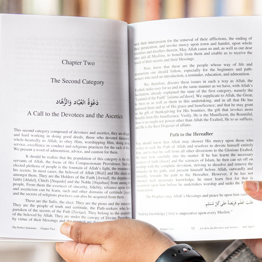 Perfect Summons and General Admonitions、mySite、topwebapps