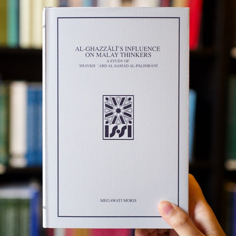 Al-Ghazali’s Influence on Malay Thinkers、mySite、topwebapps