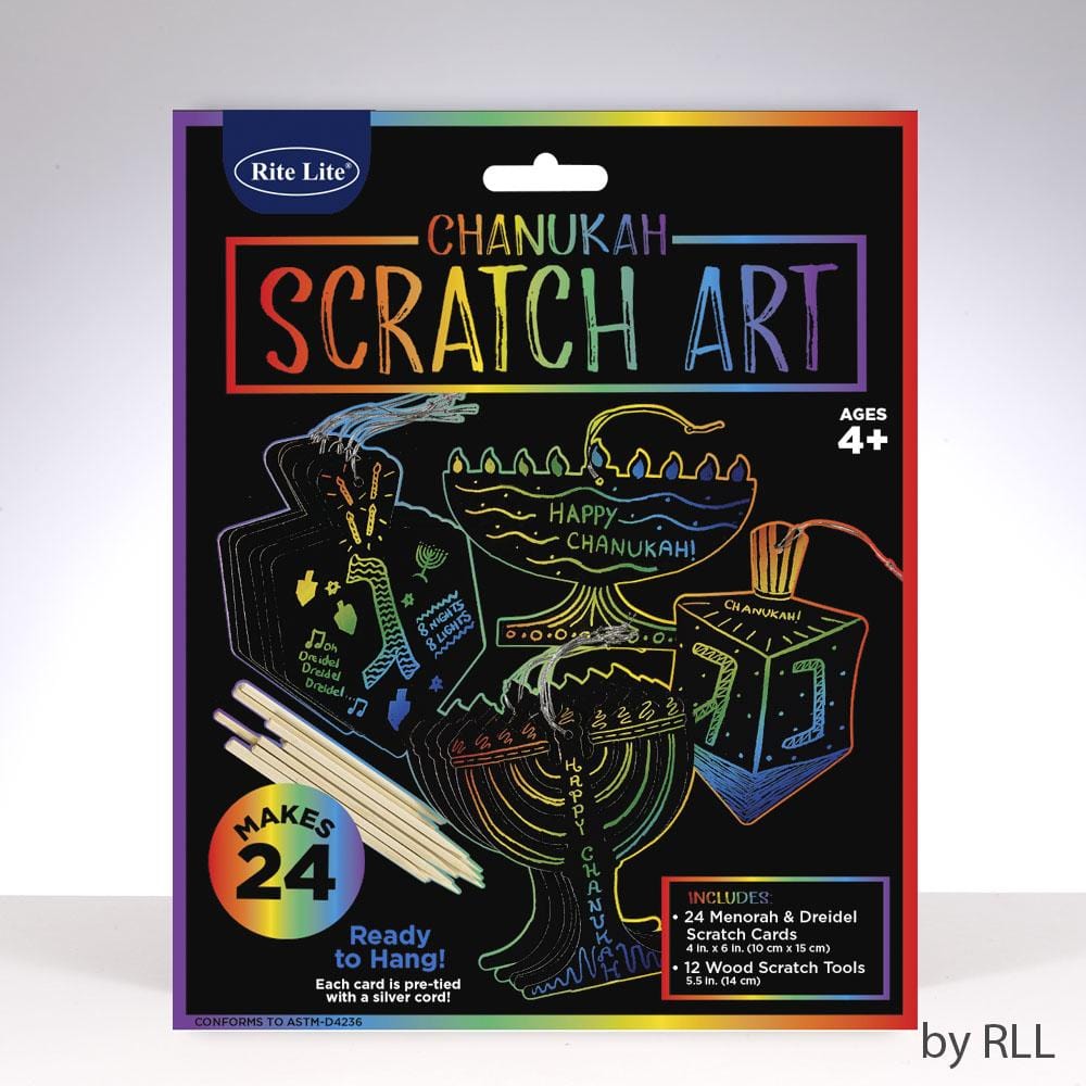 Chanukah Scratch Art、mySite、topwebapps
