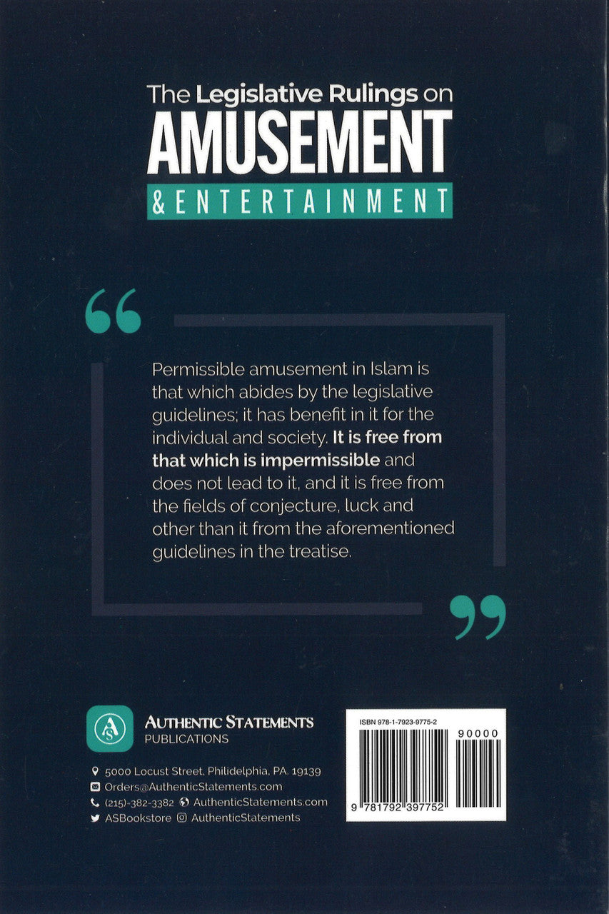 The Legislative Rulings on Amusement & Entertainment、mySite、topwebapps