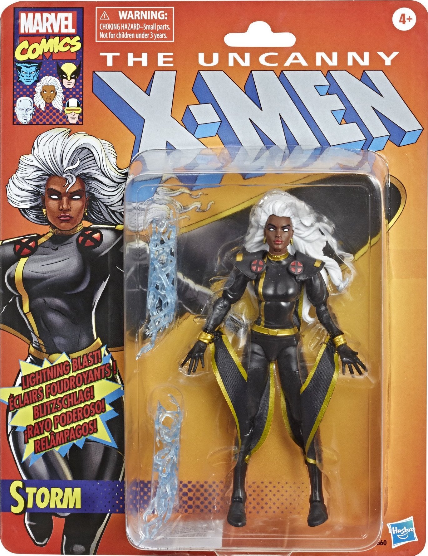 Marvel Legends Series Storm (Black Suit Retro)、mySite、hgirdovlk