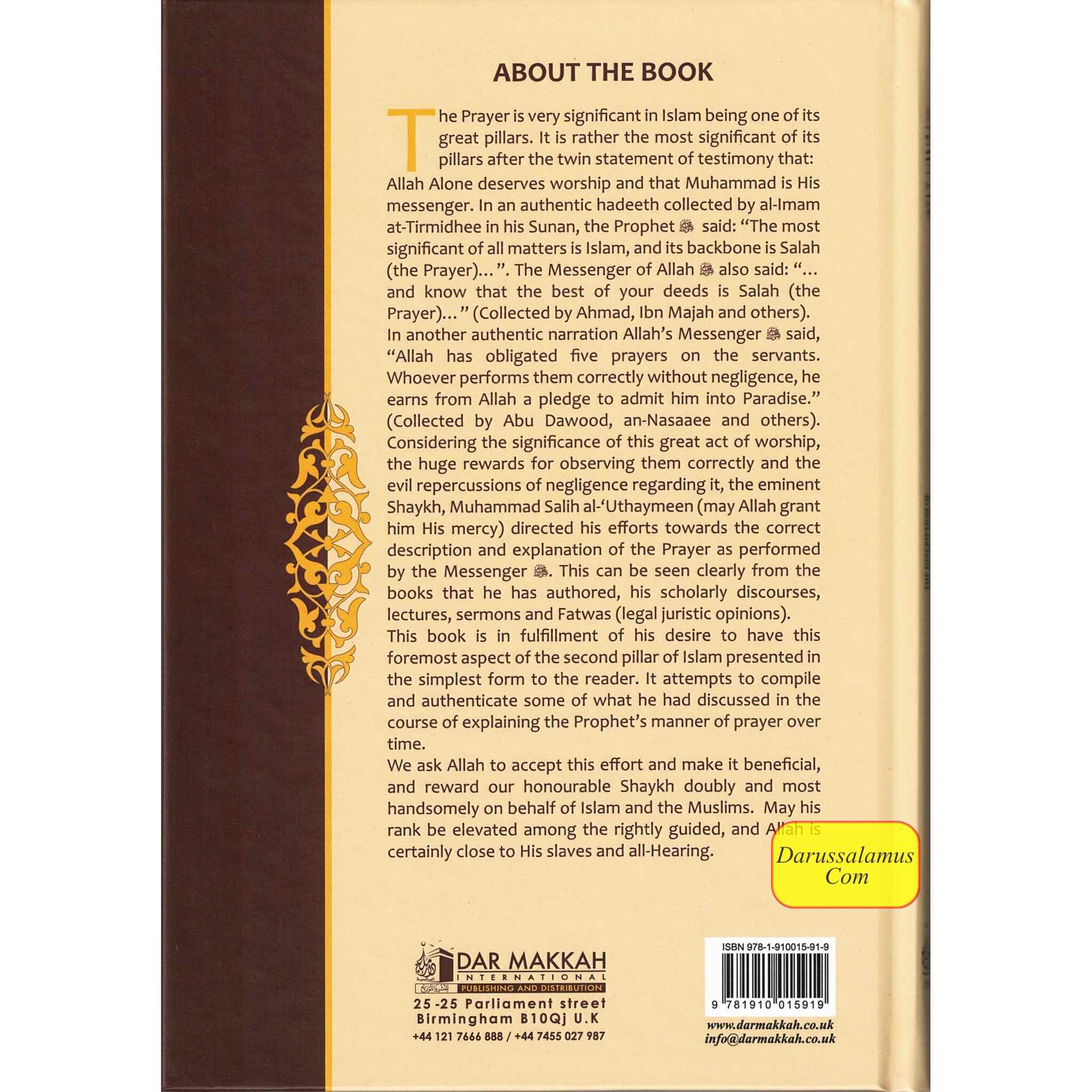 The Description of Salah (The Prayer) by Sheikh Salih al-Uthaimeen、mySite、topwebapps