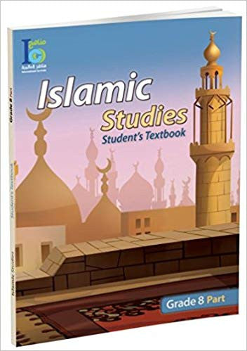 ICO Islamic Studies Textbook Grade 8 Part 1、mySite、topwebapps