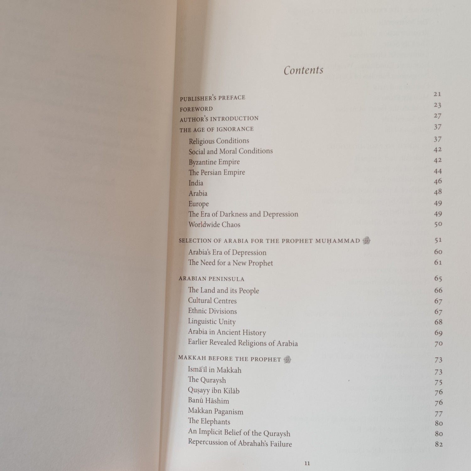 Prophet of Mercy Nabiyy-i Rahmat、mySite、topwebapps