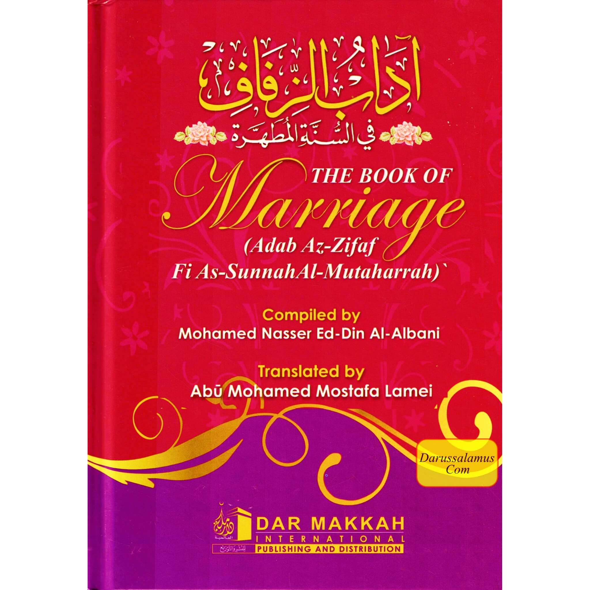 The Book of Marriage BY Shaykh Muhammad Nasir al-Din al-Albani、mySite、topwebapps