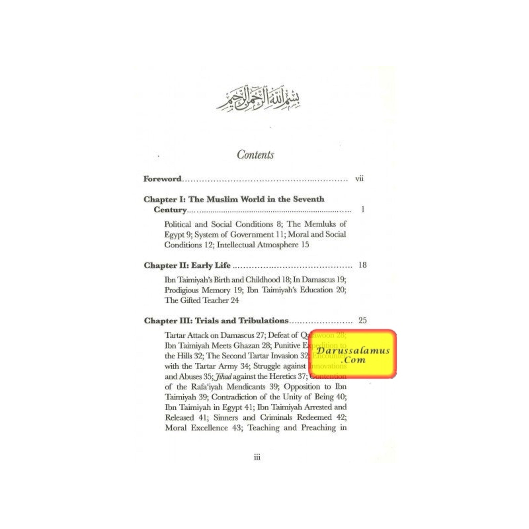 Shaikh ul Islam Ibn Taimiyah Life and Achievements By Sayyed Abul Hasan Ali Nadwi、mySite、topwebapps