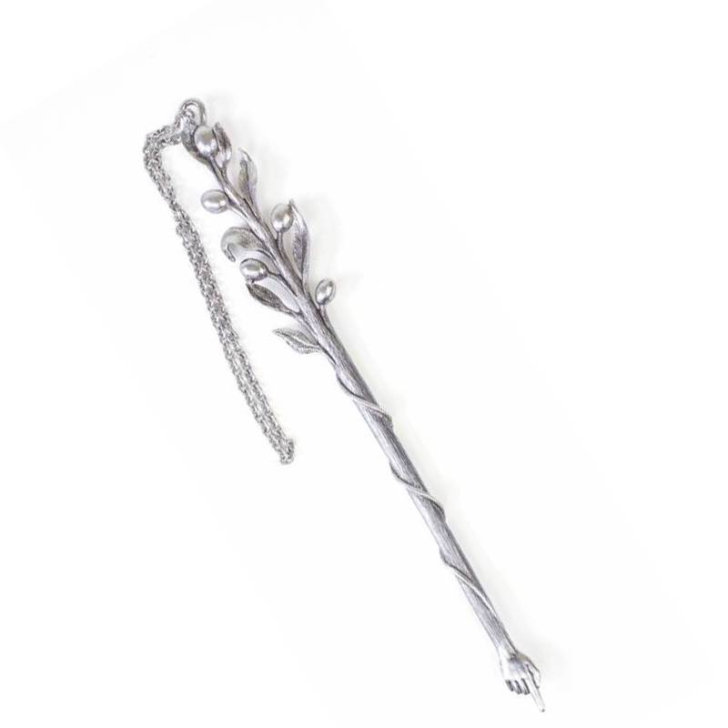 Olive Branch Yad、mySite、topwebapps