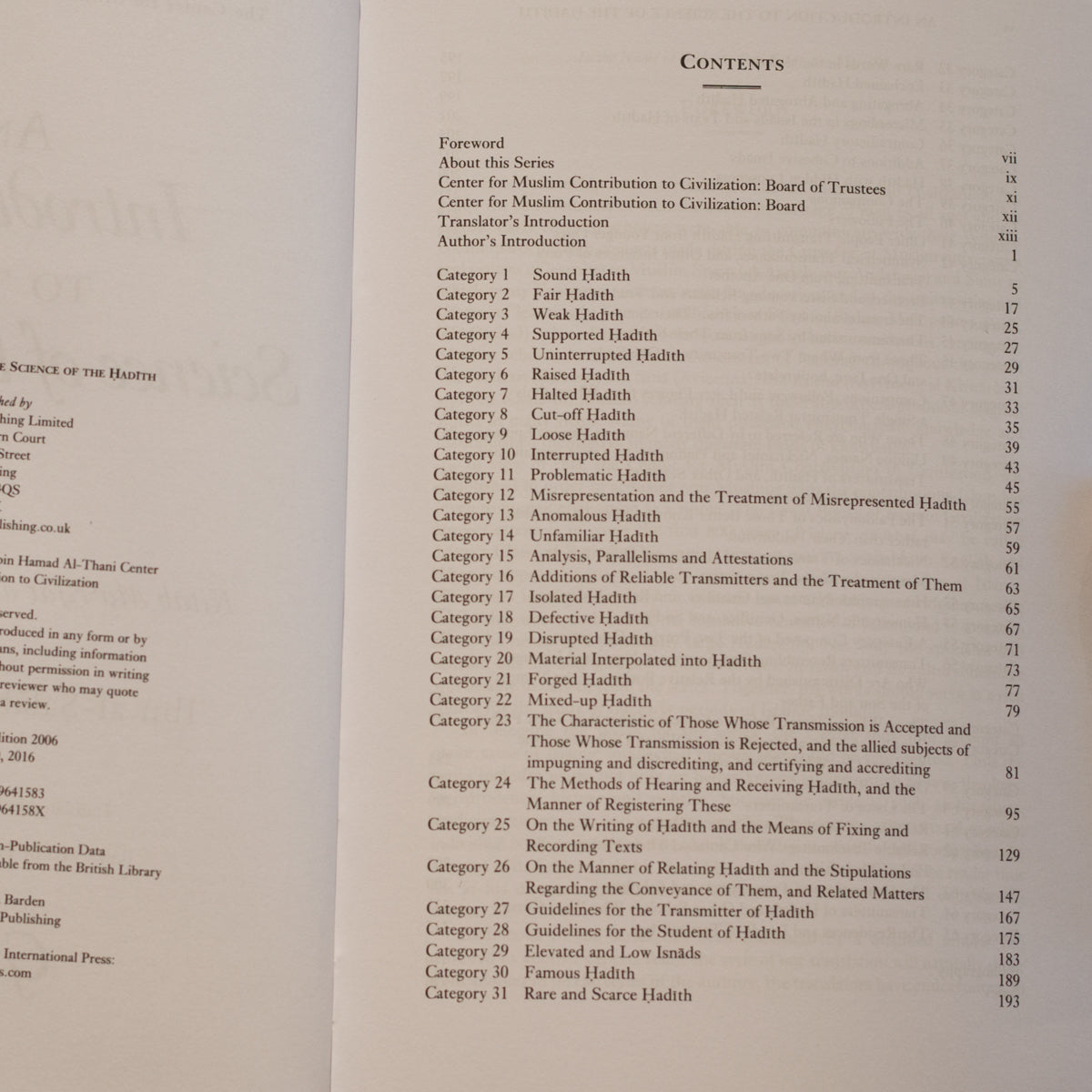 An Introduction to the Science of the Hadith: Kitab Ma'rifat Anwa' 'Ilm al-Hadith、mySite、topwebapps