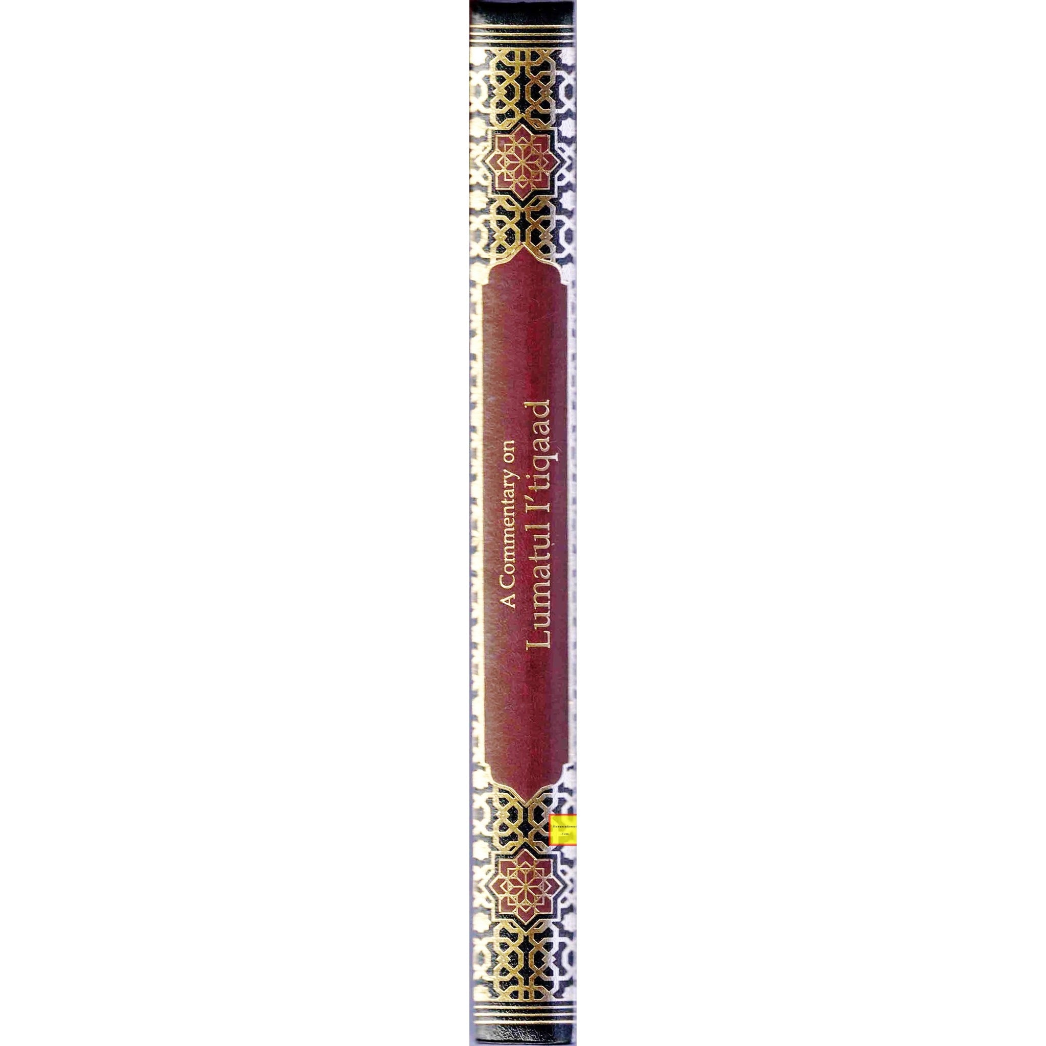 A Commentary on Lumatul I’tiqaad: The Illuminating Creed By Ibn Qudamah AI Maqdisi、mySite、topwebapps