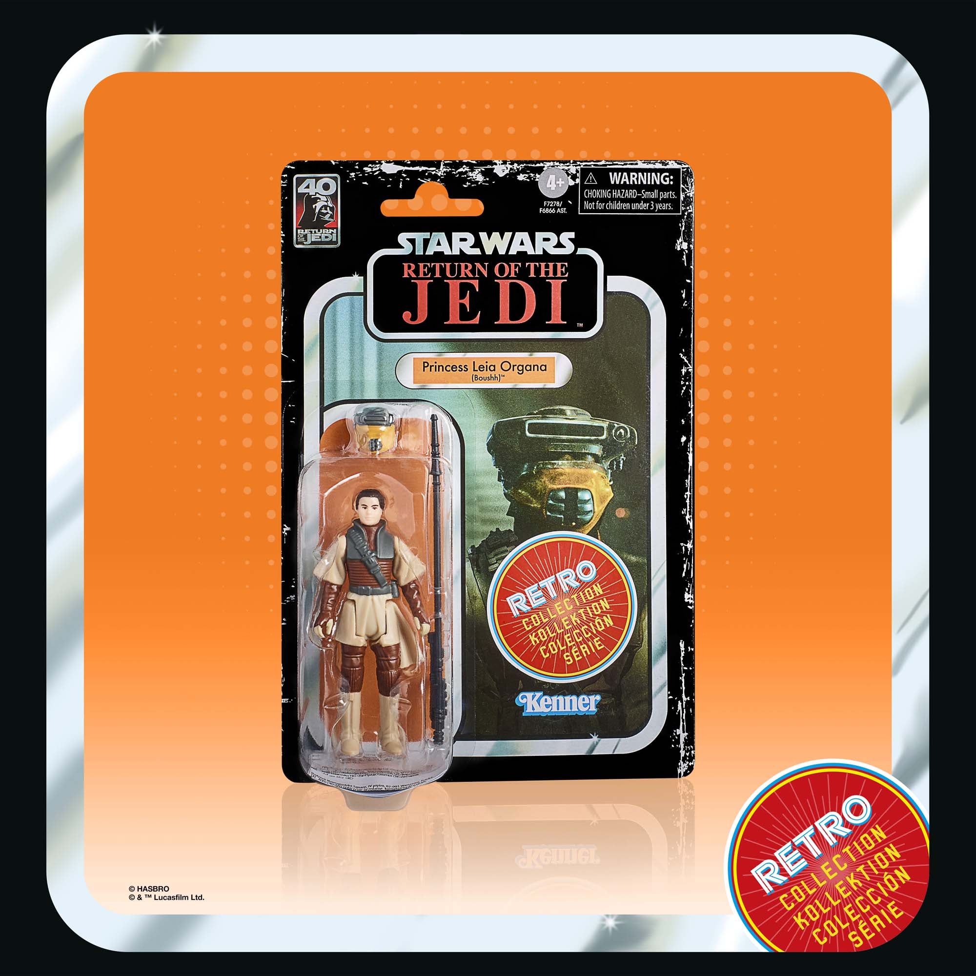 Star Wars Retro Collection Princess Leia Organa (Boushh)、mySite、hgirdovlk