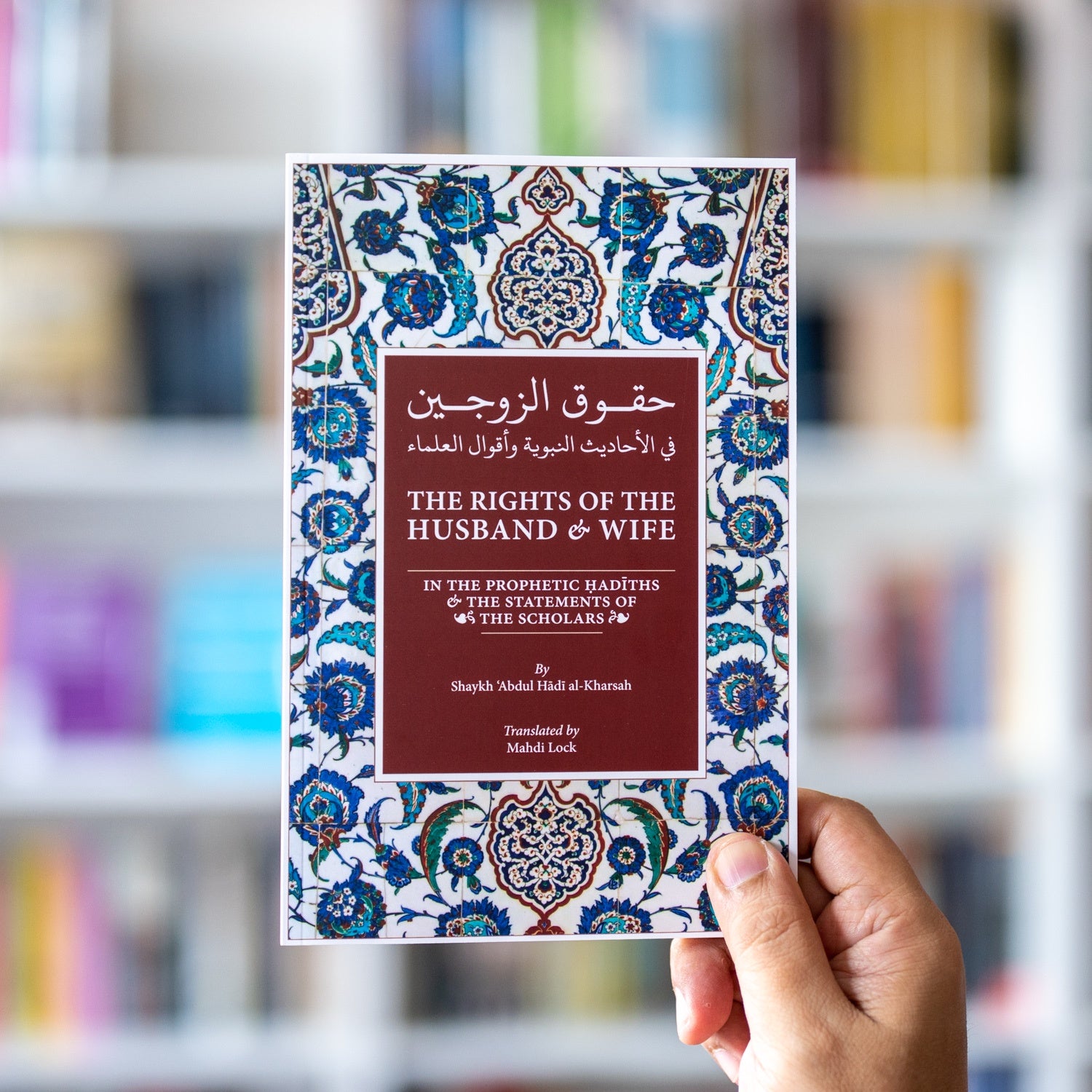 The Rights of the Husband and Wife、mySite、topwebapps