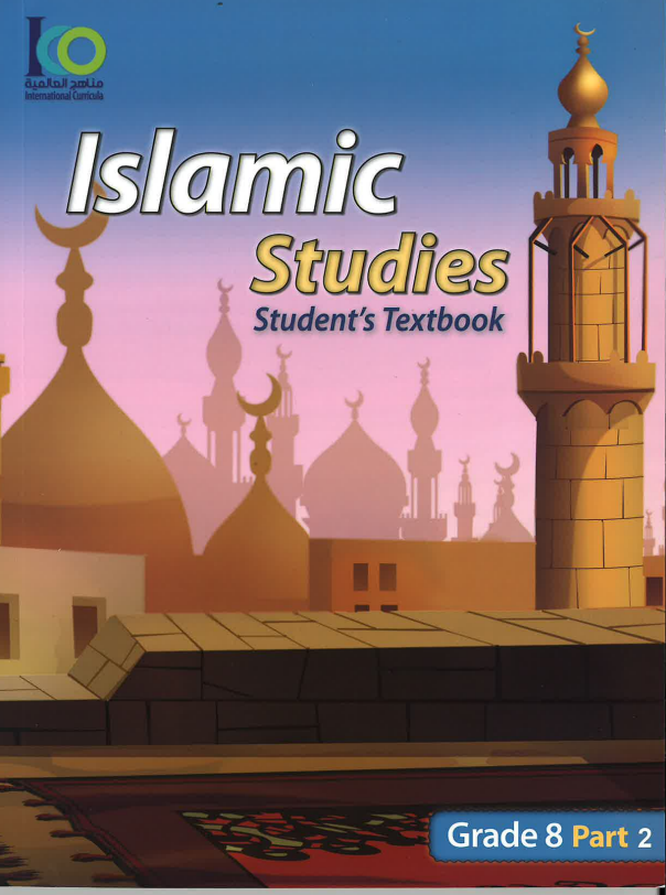 ICO Islamic Studies Textbook Grade 8 Part 2、mySite、topwebapps