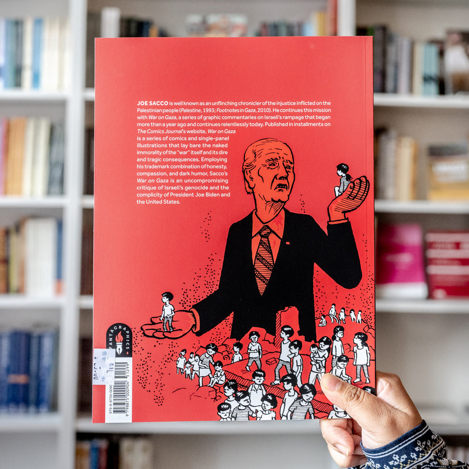 War on Gaza、mySite、topwebapps