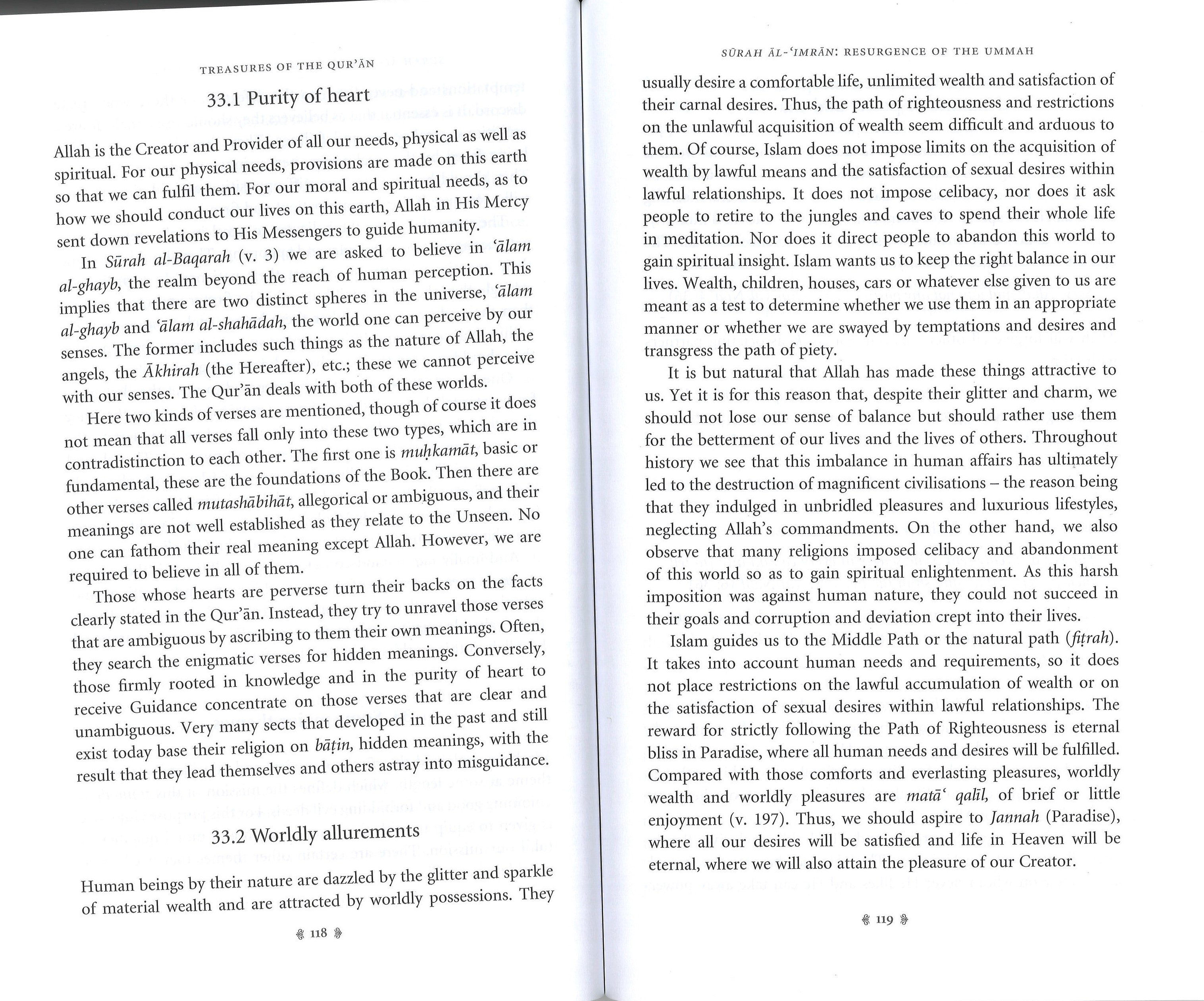 Treasures of the Qur'an: Surah al-Fatihah to Surah al-Mai'dah、mySite、topwebapps