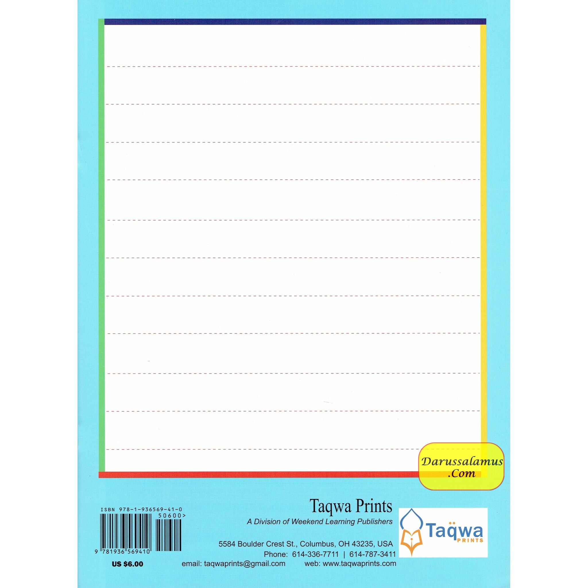 Write and Erase Arabic Alphabet (Weekend Learning Series)、mySite、topwebapps