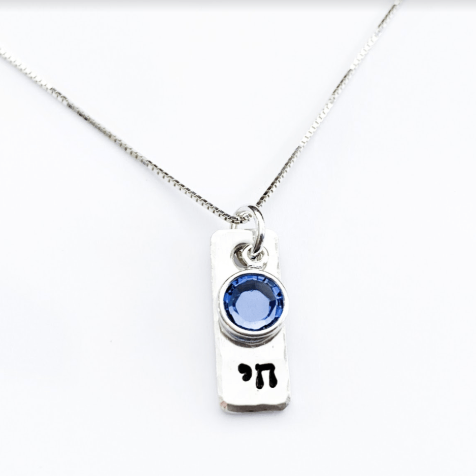 Tiny Chai Necklace with Blue Gem - Sterling Silver、mySite、topwebapps