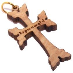 Armenian Olive wood Cross Laser Pendant (3.3x 1.8cm or 1.3x0.7)、mySite、topwebapps