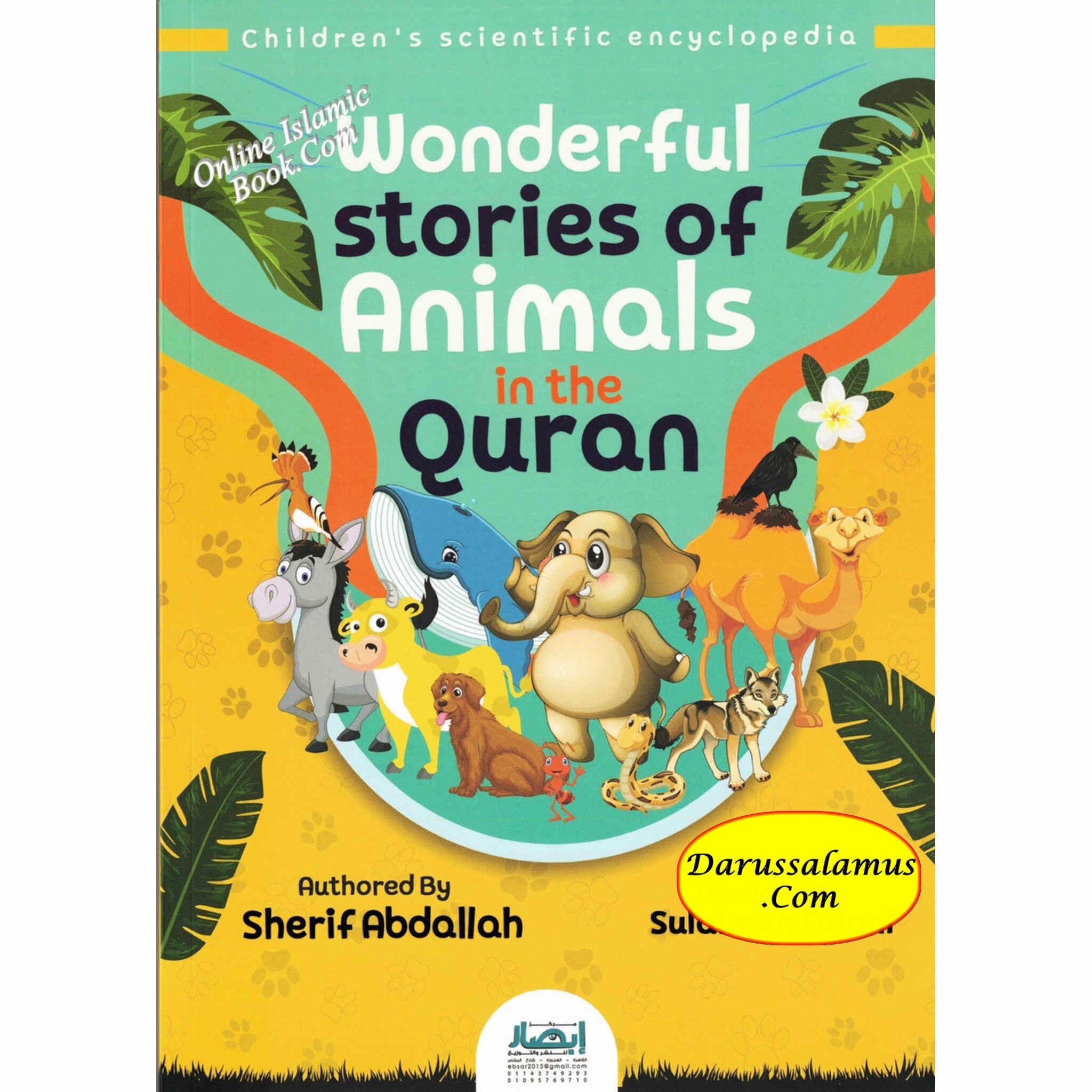 Wonderful Stories of Animals in the Qur’an、mySite、topwebapps