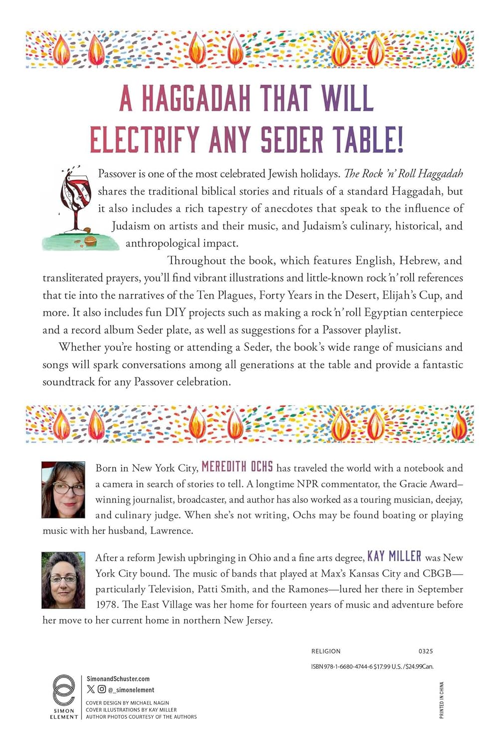  Rock N Roll Haggadah、mySite、elrpsem3k