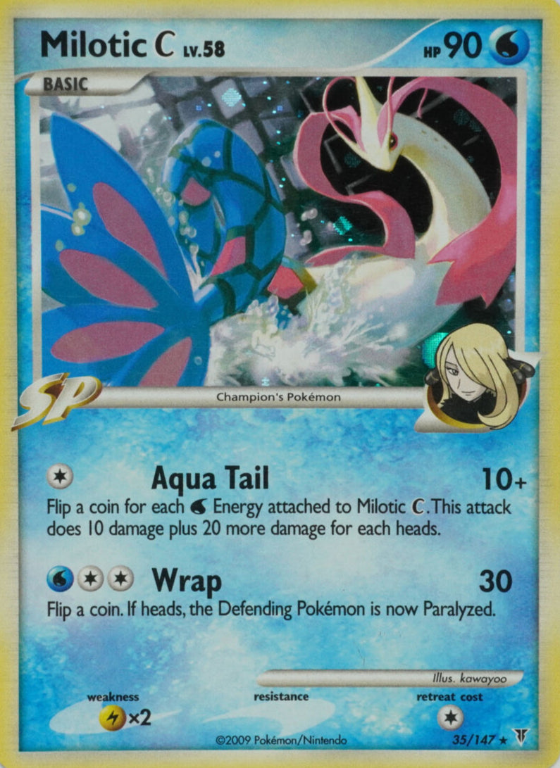 Milotic C - 35/147 - Rare、mySite、waistdrama