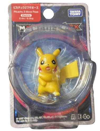 Takara Tomy Moncolle-ex Figures : Pikachu, Fennekin, Charmander, Bulbasaur and more (Individual)、mySite、waistdrama