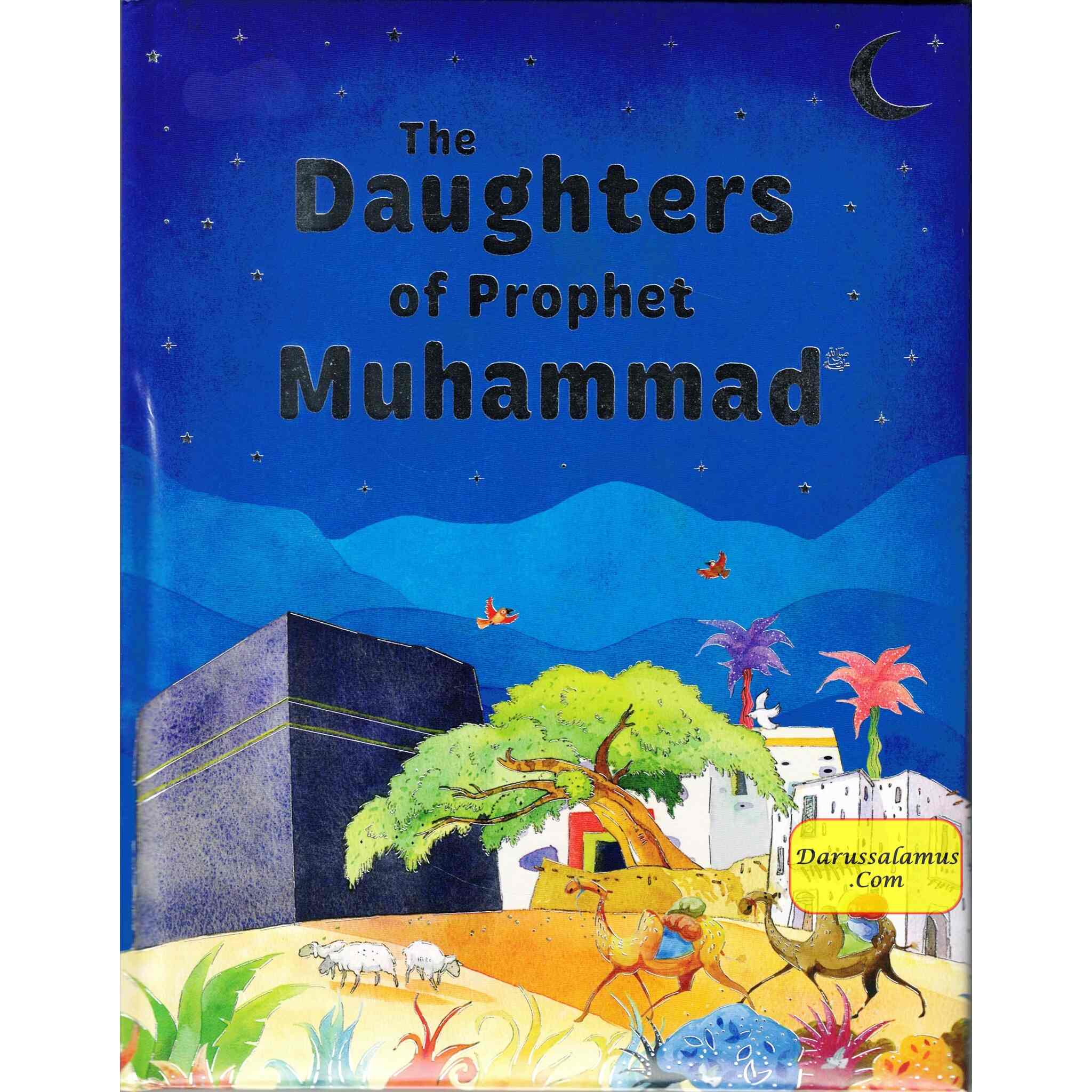 The Daughters of The Prophet Muhammad (Hardcover) By Sr. Nafees Khan、mySite、topwebapps