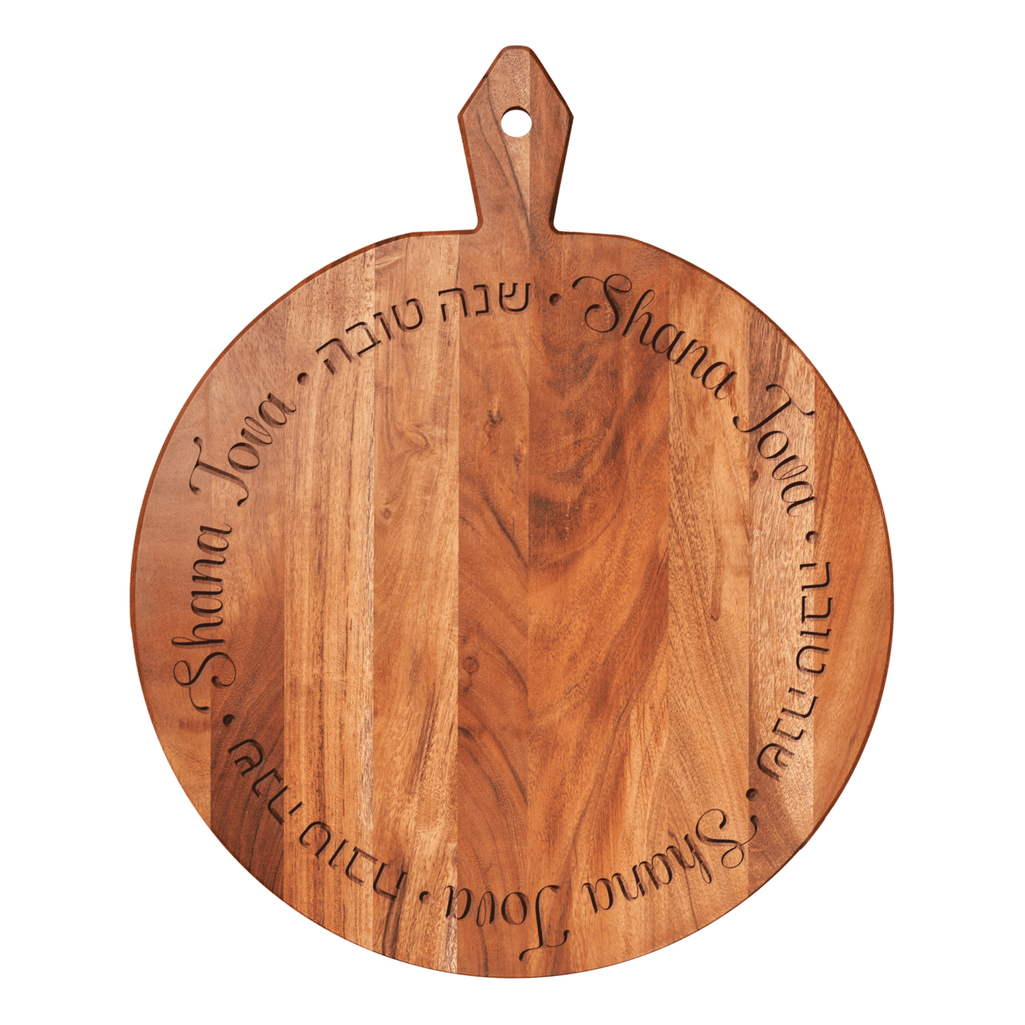 Shana Tova Acacia Round Challah or Serving Board、mySite、topwebapps