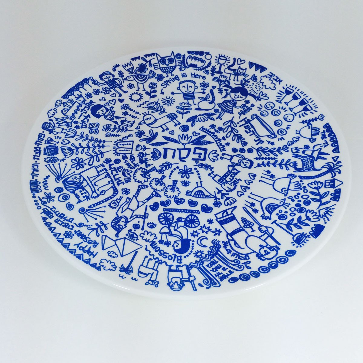Pesach Plate in Blue by Barbara Shaw、mySite、topwebapps