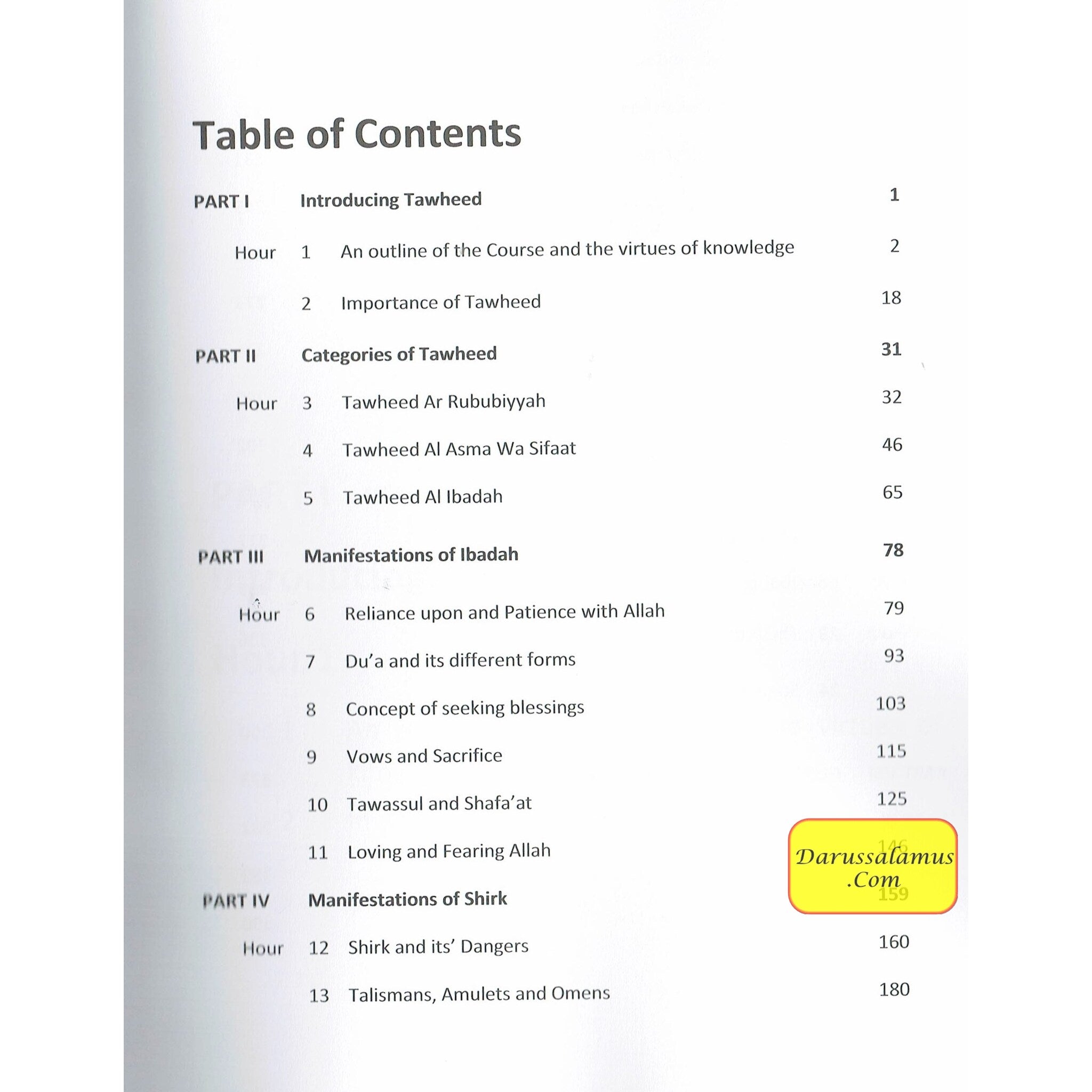 Master Tawheed In 24 hours (Oneness of Allah) By Suhaib Sirajudin、mySite、topwebapps