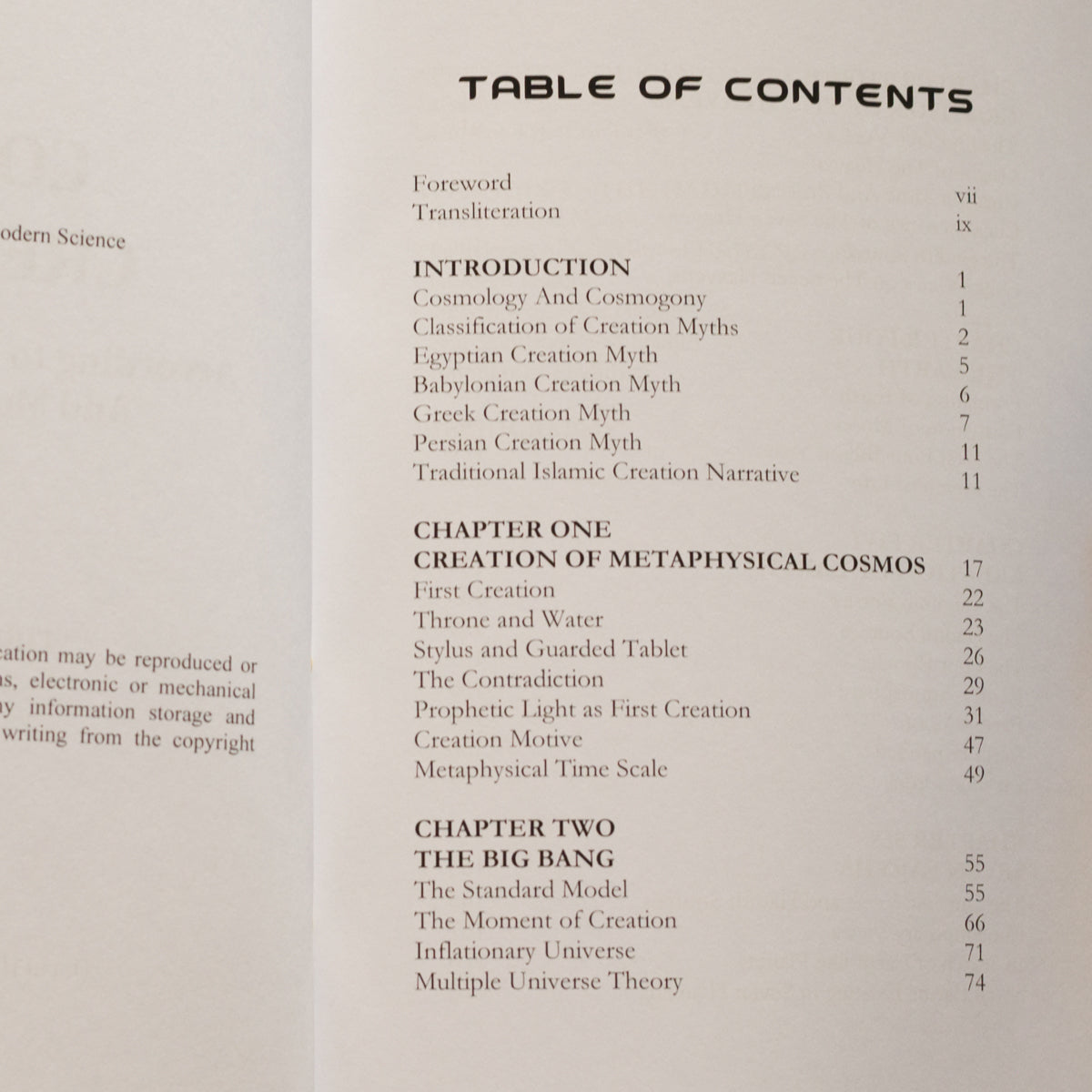 Cosmic Creation: According to the Quran, Hadith and Modern Science、mySite、topwebapps