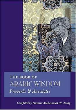 The Book of Arabic Wisdom Proverbs & Anecdotes、mySite、topwebapps