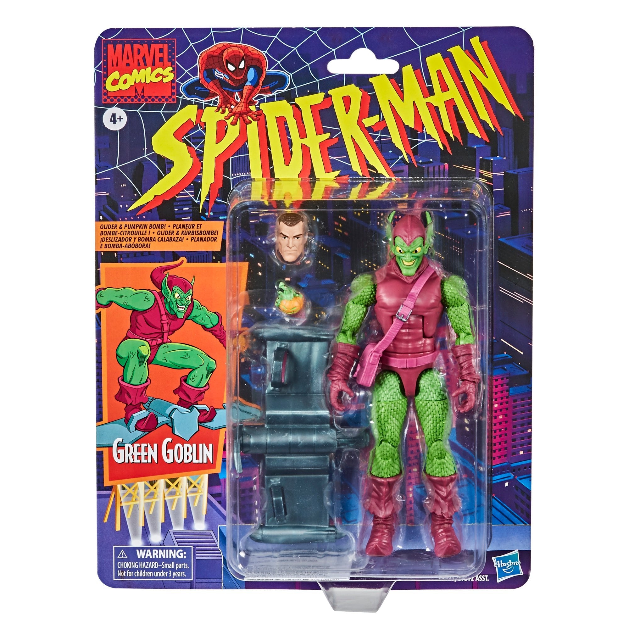 Marvel Legends Retro Green Goblin、mySite、hgirdovlk