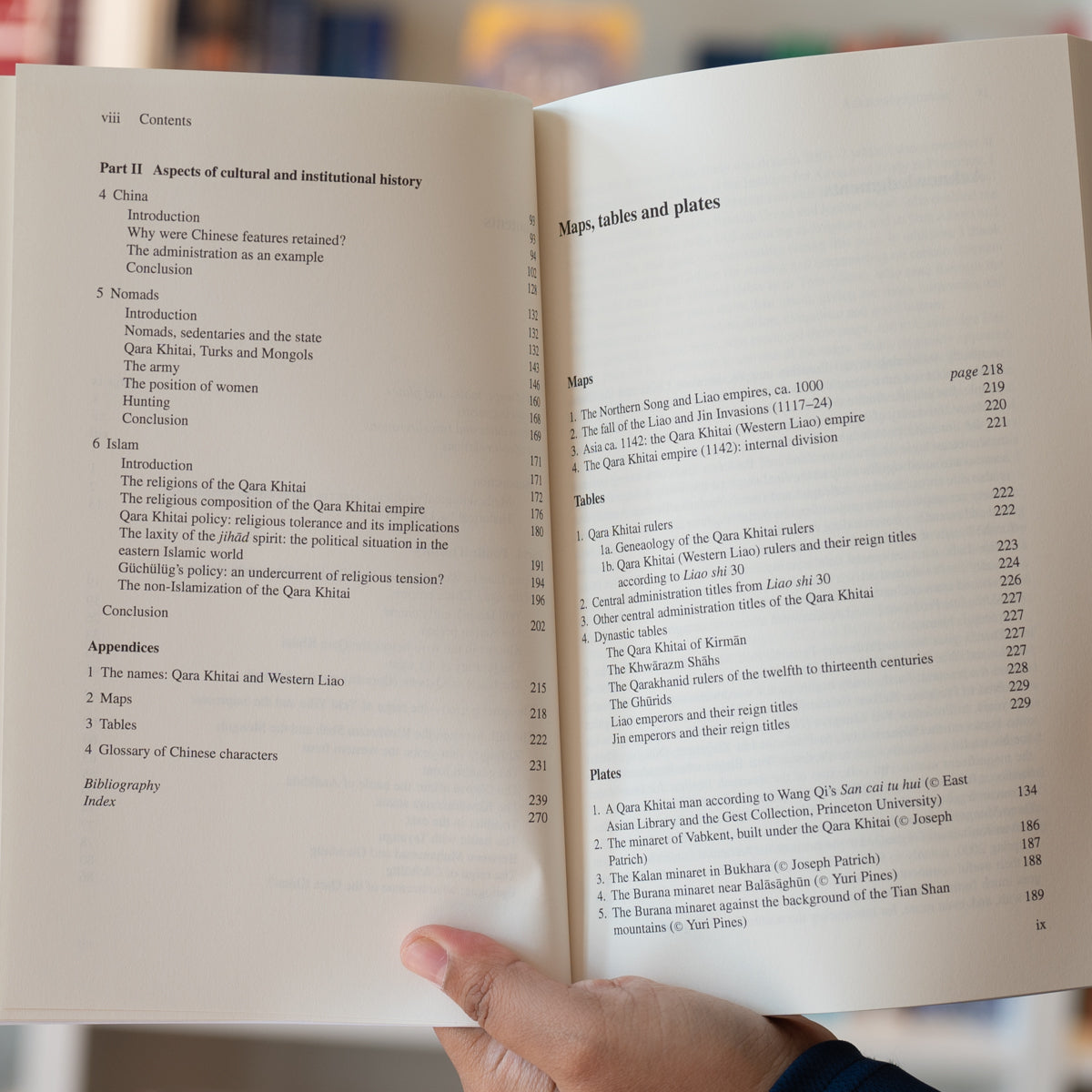 The Empire of the Qara Khitai in Eurasian History、mySite、topwebapps