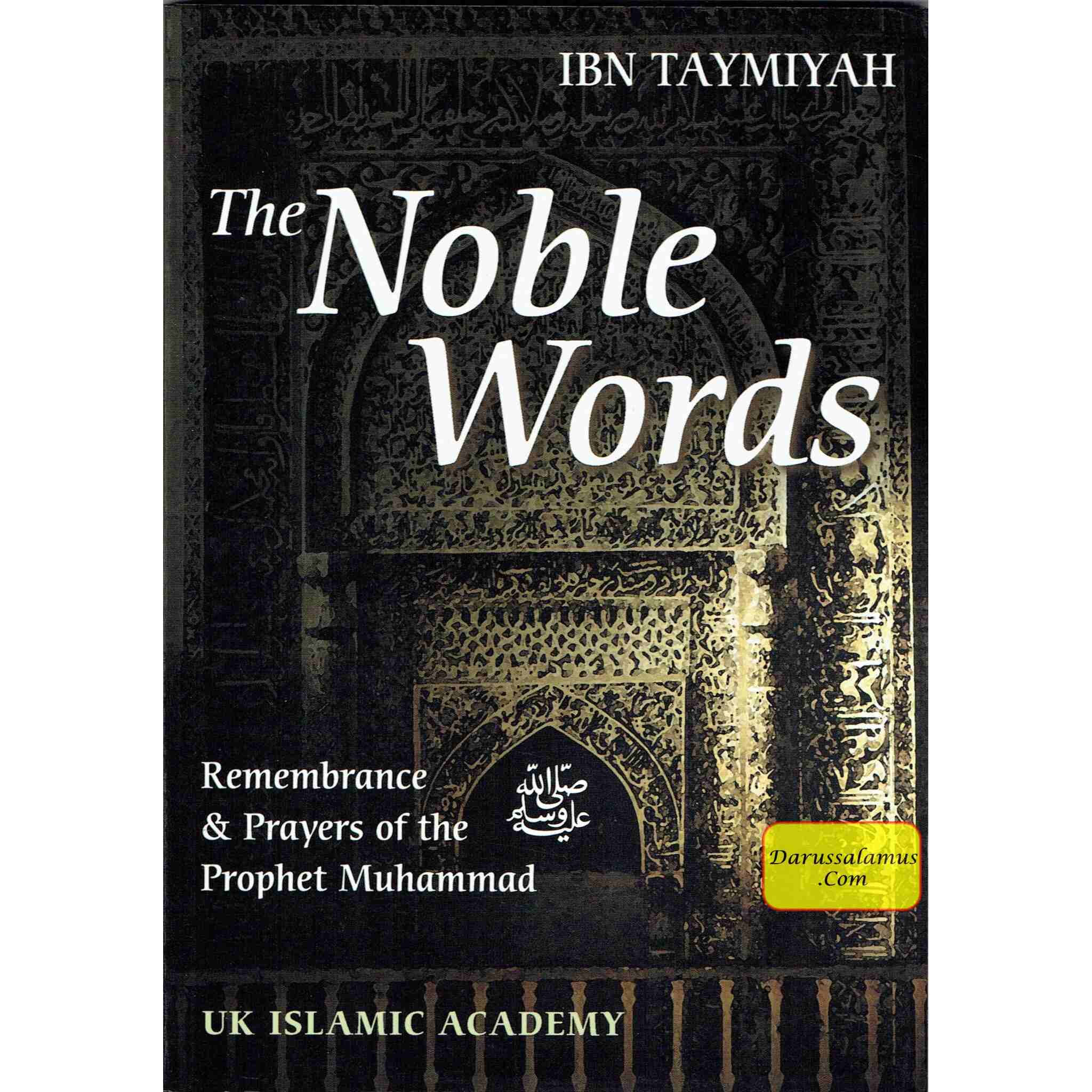 The Noble Words Remembrance & Prayers of the Prophet Muhammad By Imam Ibn Taymiyah、mySite、topwebapps
