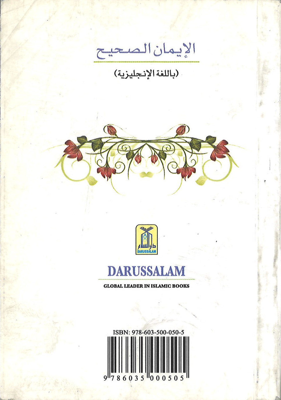 The Faith of Truth、mySite、topwebapps