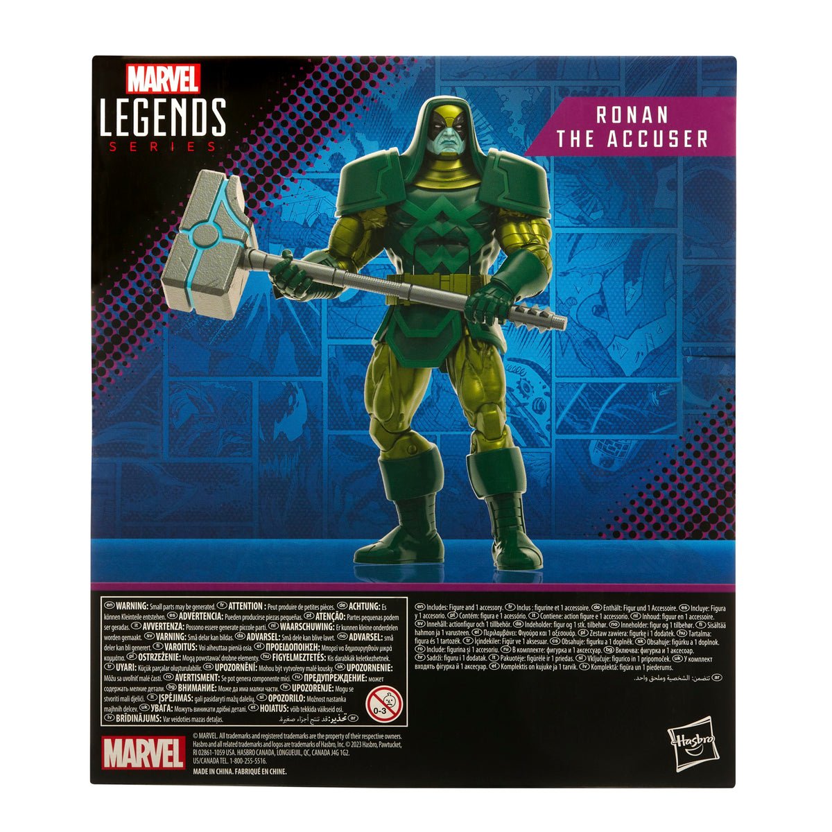 Marvel Legends Exclusive Ronan the Accuser、mySite、hgirdovlk