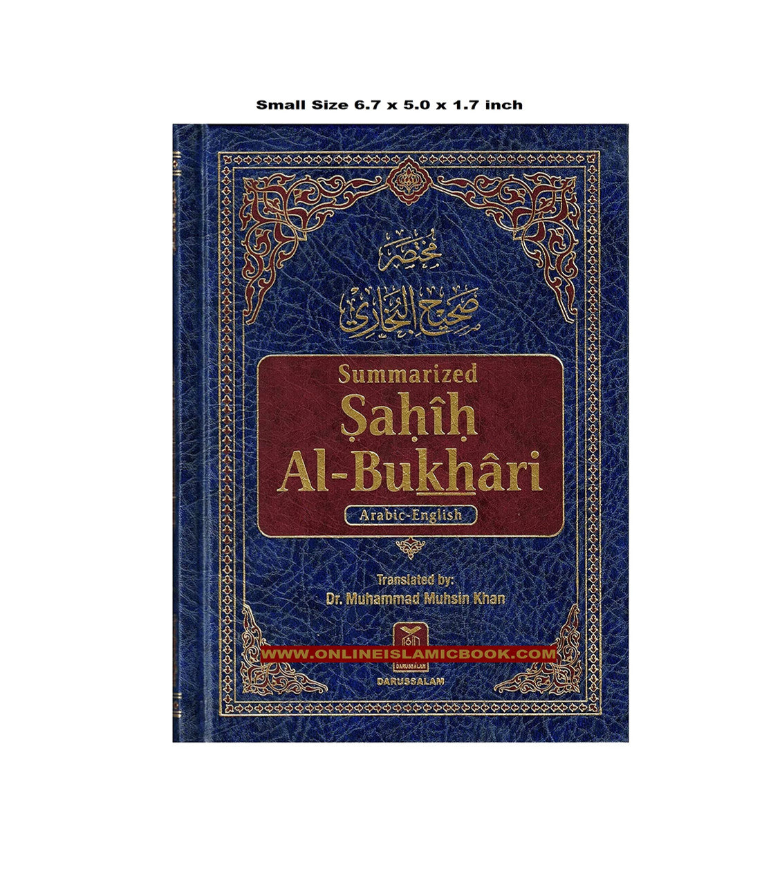Summarized Sahih Al-Bukhari By Dr. Muhammad Muhsin Khan (Small Size)、mySite、topwebapps
