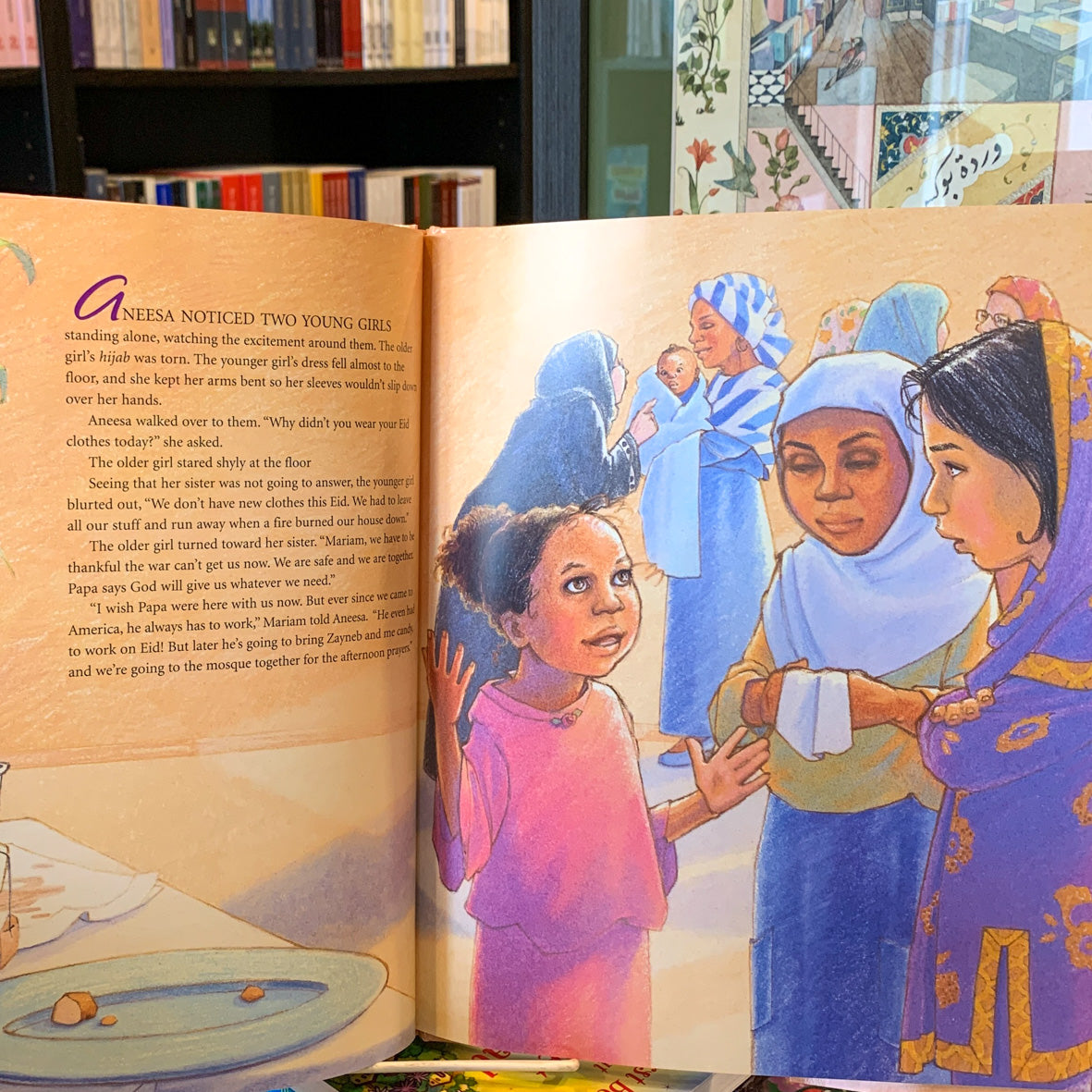 Best Eid Ever HB、mySite、topwebapps