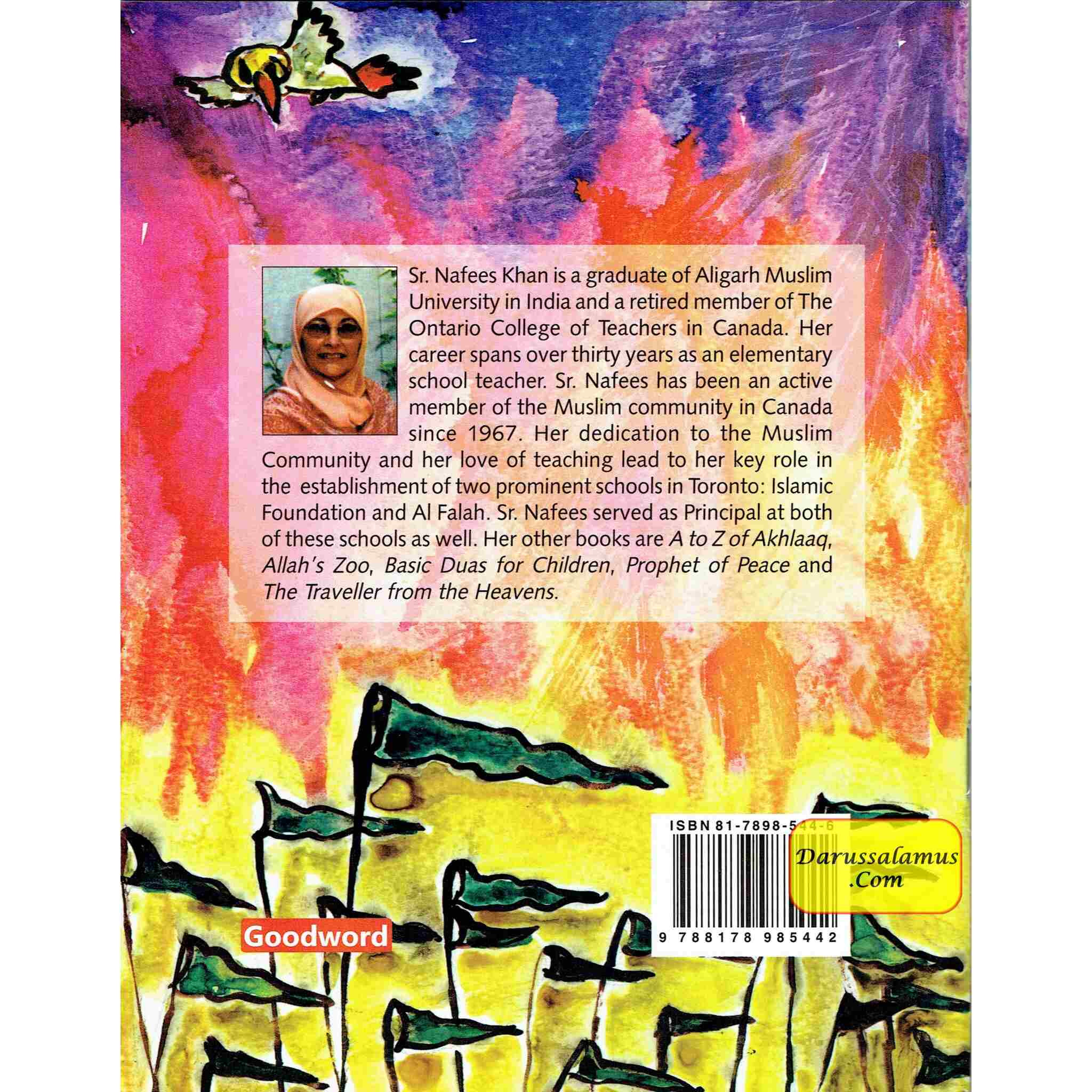 Abu Bakr Siddiq- The First Caliph Of Islam (Children Story Book) By Sr Nafees Khan、mySite、topwebapps