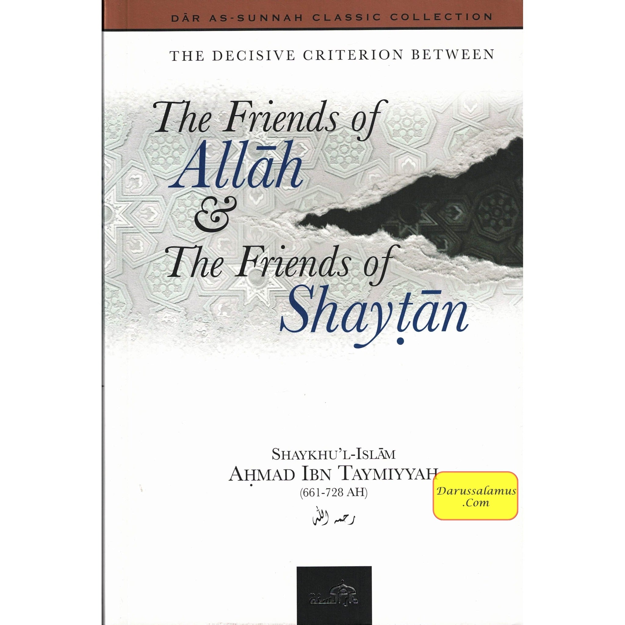 The Friends of Allah & the Friends of Shaytan By Ibn Taymiyyah、mySite、topwebapps