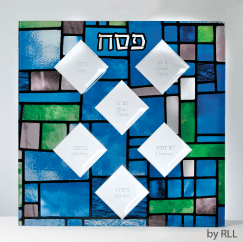 Stained Glass Square Seder Plate、mySite、topwebapps