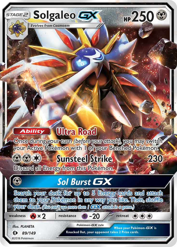 Solgaleo GX (89/149) Sun & Moon: Base Set、mySite、waistdrama
