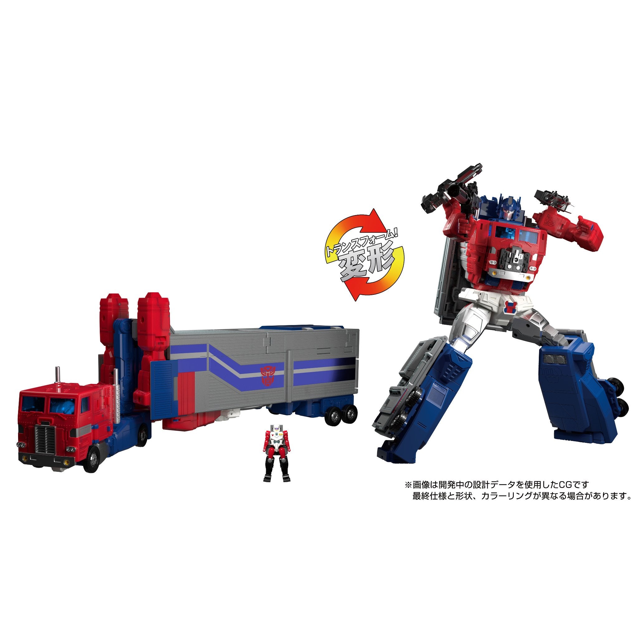Transformers Masterpiece MPG-09 Super Ginrai、mySite、hgirdovlk