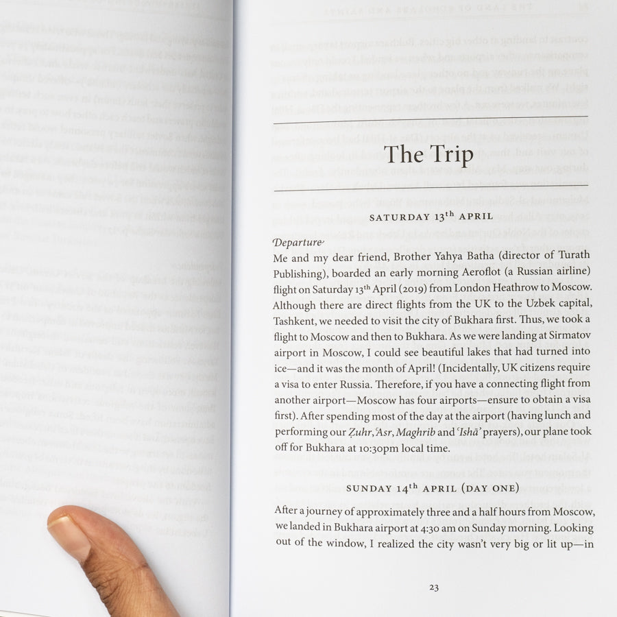 A Trip to the Land of Scholars and Saints、mySite、topwebapps