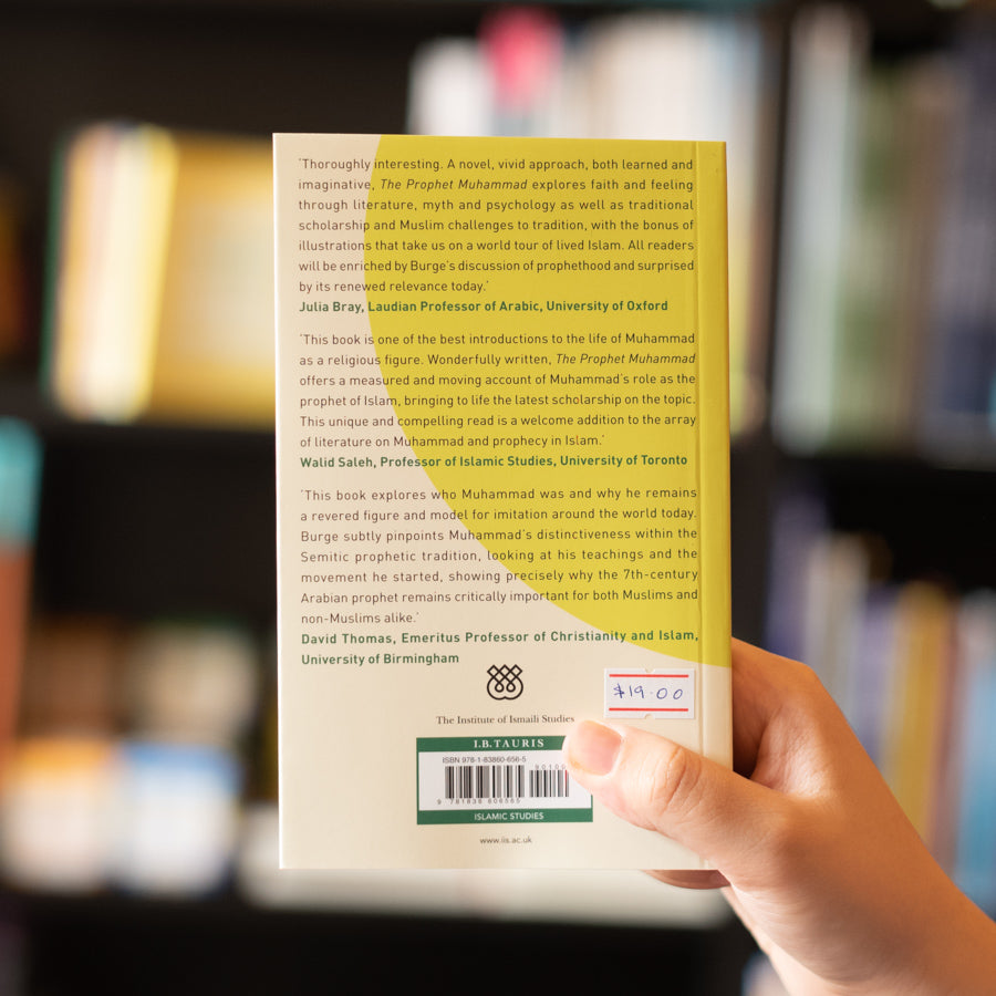 The Prophet Muhammad: Islam and the Divine Message、mySite、topwebapps