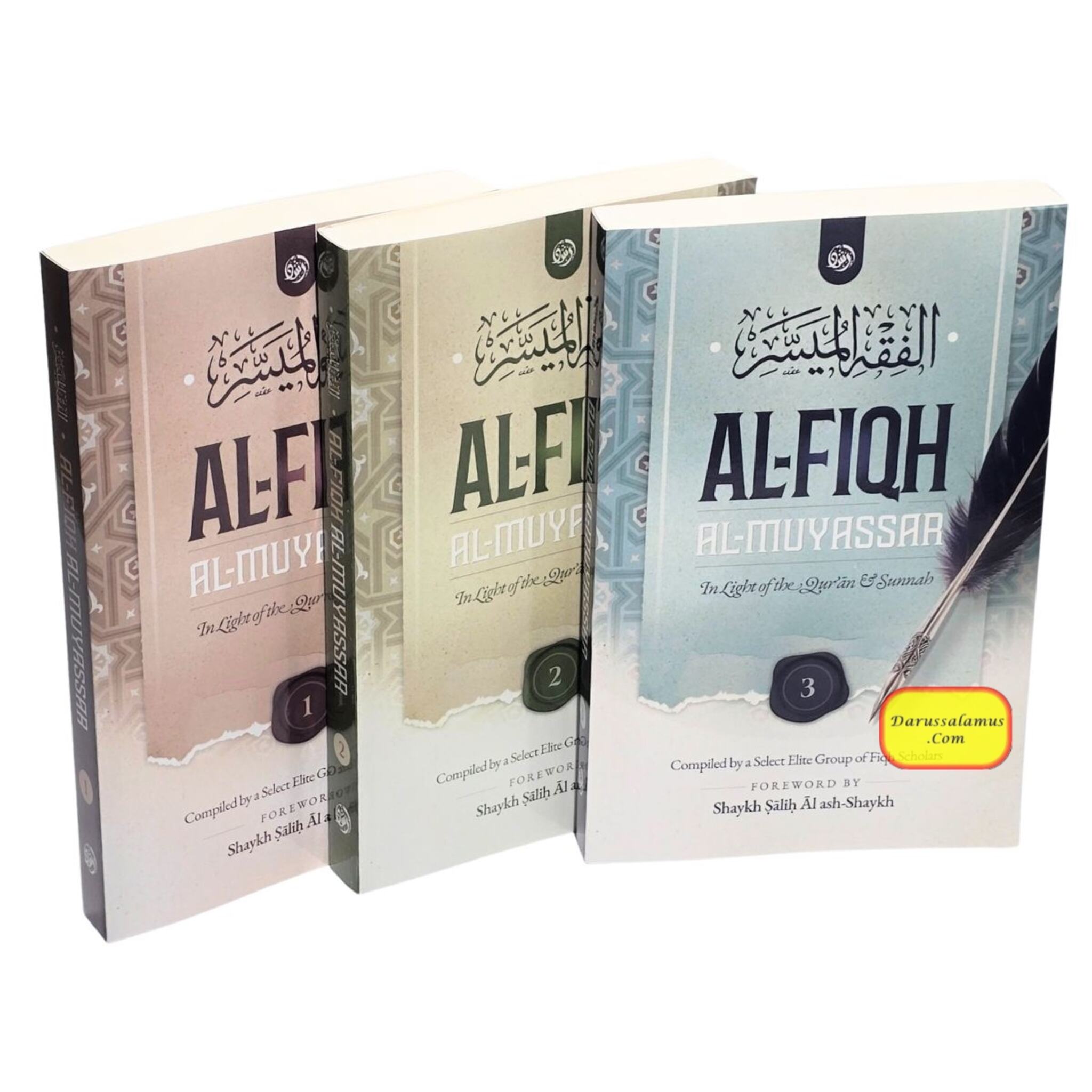 Distinctive Characteristics in the Propagated Sunnah defining the Aqidah of the Saved & Victorious Sect (Vol 2)、mySite、topwebapps