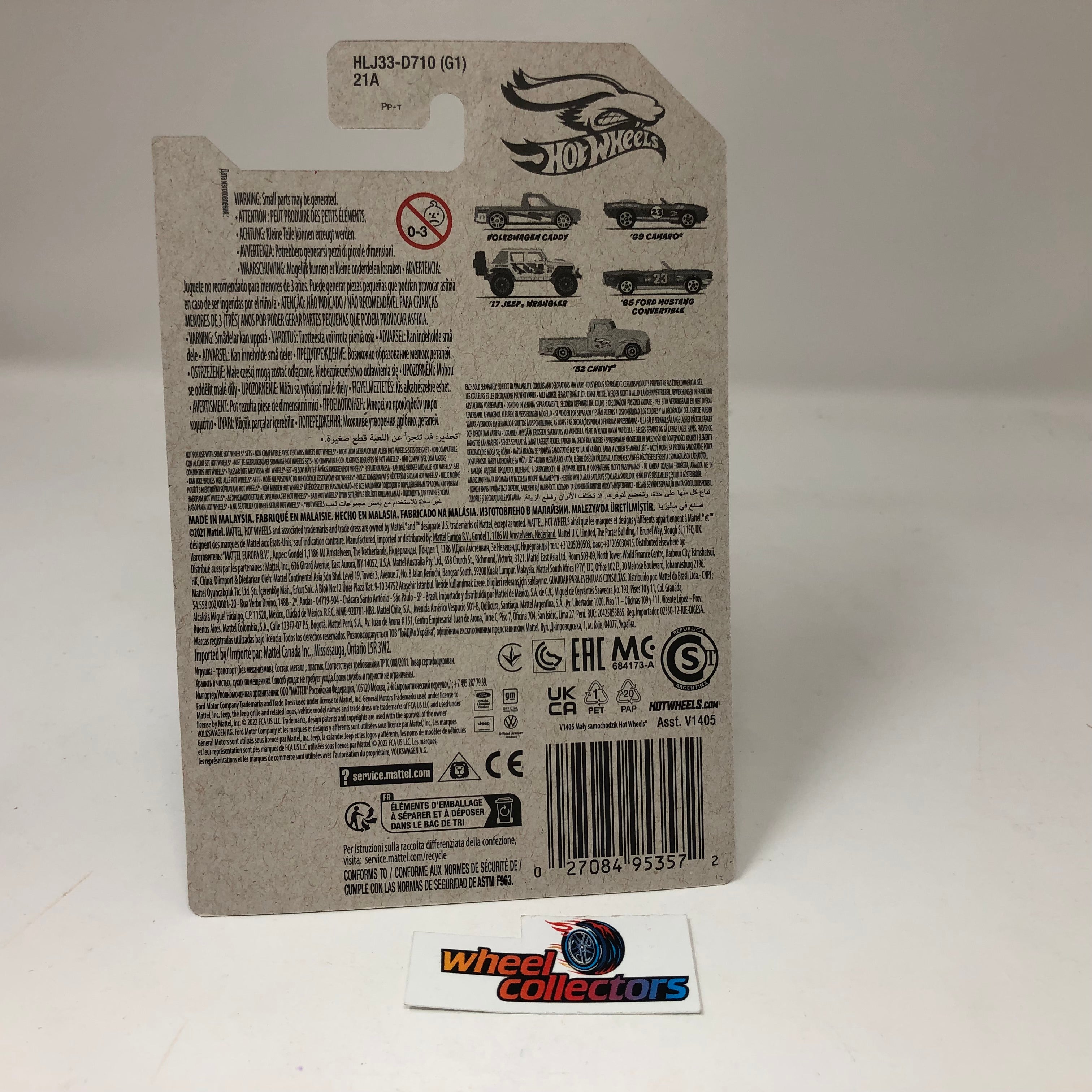 '65 Ford Mustang Convertible * 2023 Hot Wheels Spring Easter Series、mySite、hgirdovlk